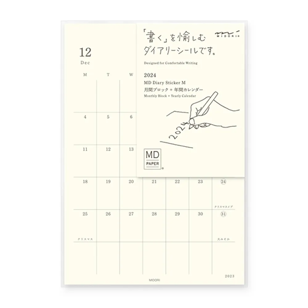 【MD】貼耳睡眠真無線藍芽耳機 至薄設計 睡前聽podcast頻道專用 歷史價格詳細信息