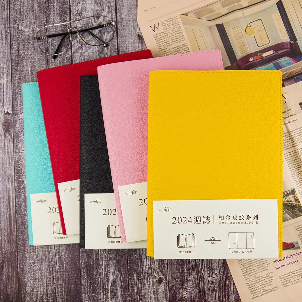 【conifer 綠的事務】16K-仙蹤特調系列雙線圈筆記本 橫線 方格 空白 歷史價格詳細信息