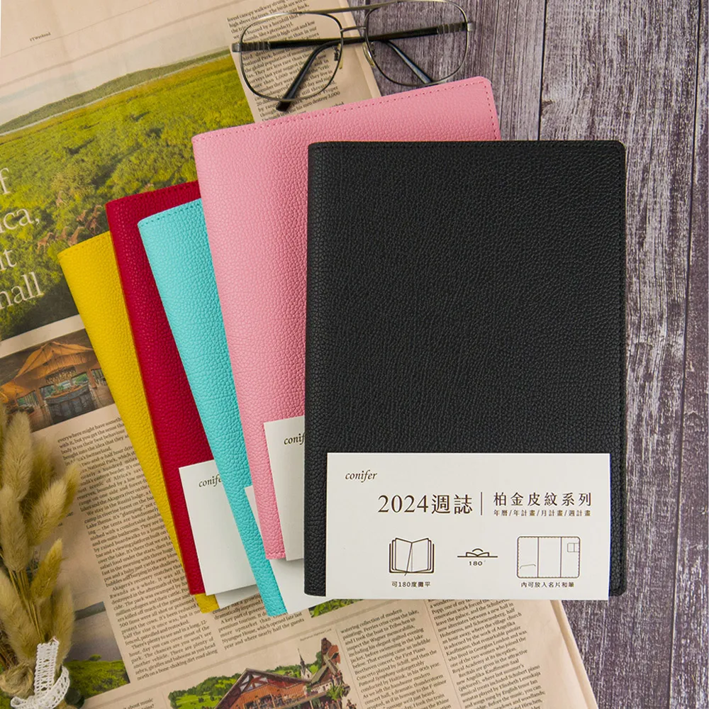 conifer綠的事務 2024年25K日日好軟背精裝方格週誌 月計畫 周計畫 無酸紙 FSC 歷史價格詳細信息