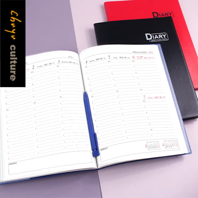 BC-60346 2024年48K日曆 歷史價格詳細信息