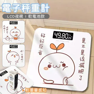 可愛Q版鱷魚 歷史價格詳細信息