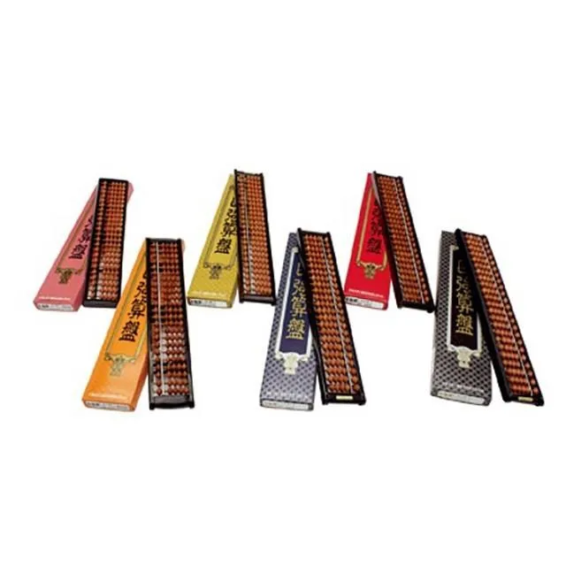 自強文具 算盤 / 支 4301/4305/4315/4325/4335 歷史價格詳細信息