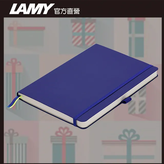 LAMY SOFTCOVER 軟式 藍 A5筆記本 歷史價格詳細信息