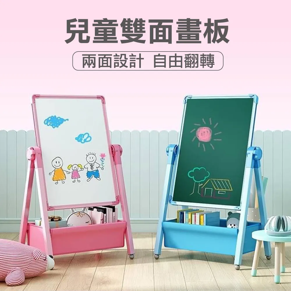 H&R安室家 雙門開可摺疊50*35*30cm收納箱(3入)BNF98 歷史價格詳細信息