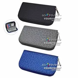 手機取卡針 適用各品牌手機 卡針 SIM卡取卡針 取卡器 歷史價格詳細信息