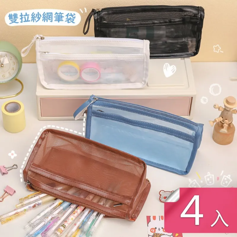 【芬菲文創】簡約磨砂黑色中性筆碳素筆 上班上學家用簽字筆文具  10支裝 歷史價格詳細信息