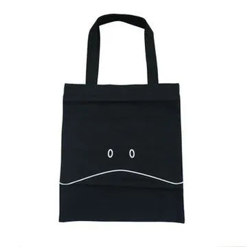 機動戰士鋼彈環保購物袋 歷史價格詳細信息