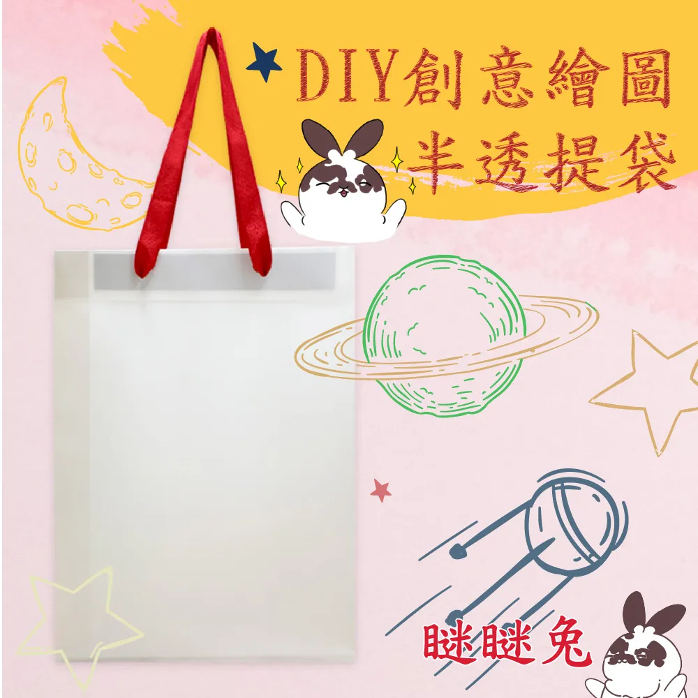 【克林CLEAN】瞇瞇喵 一番割 日式天然藺草貓抓窩(中)直徑35-40cm 歷史價格詳細信息