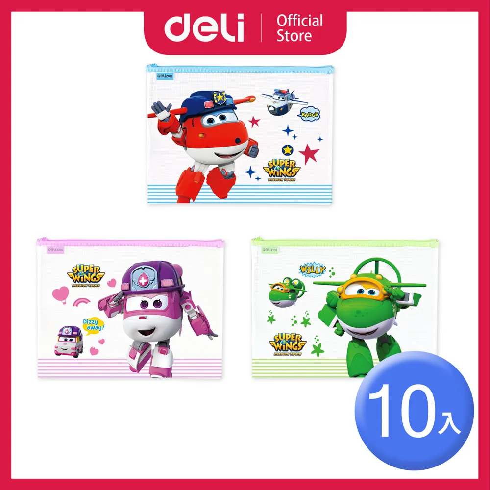 【得力】Deli得力 SUPER WINGS 白板組/附白板筆1支/205x286mm-顏色隨機(H50002) 歷史價格詳細信息