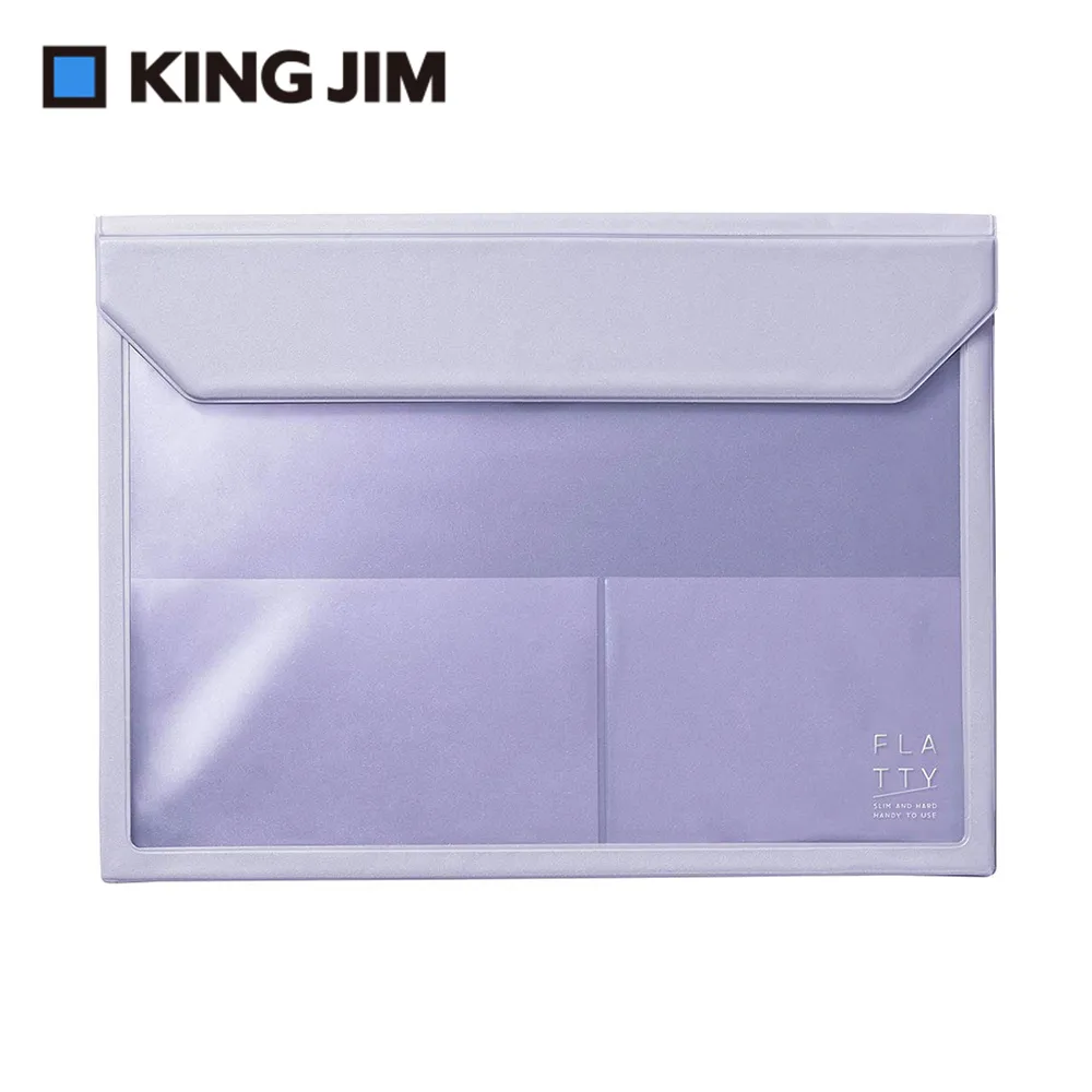 【KING JIM】5366 FLATTY 灰藍色 多用途收納袋(A4) 歷史價格詳細信息