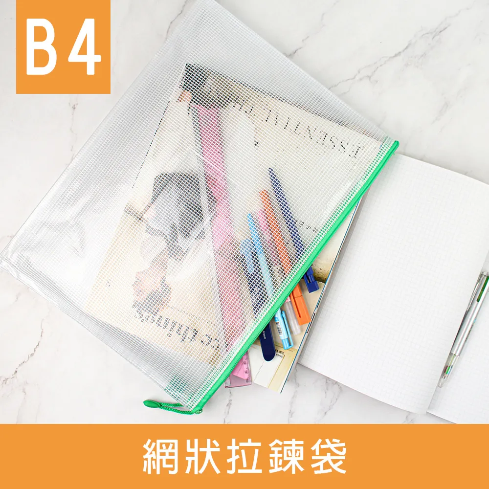 50805-saa-982  機腳膠 發動機支架 歷史價格詳細信息