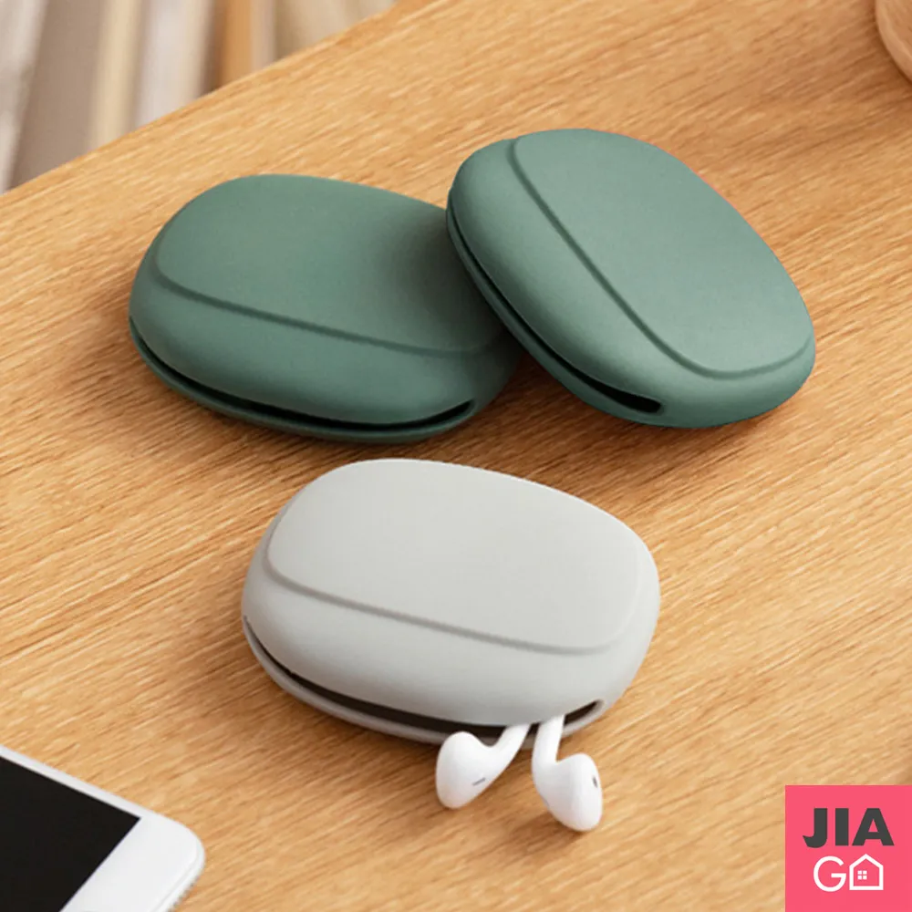 JIAGO 電線桌下收納整理架 歷史價格詳細信息