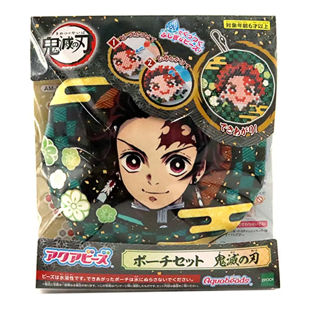 鬼滅之刃水杯漱口杯兒童水杯杯子230ml 7726930【小品館】 歷史價格詳細信息