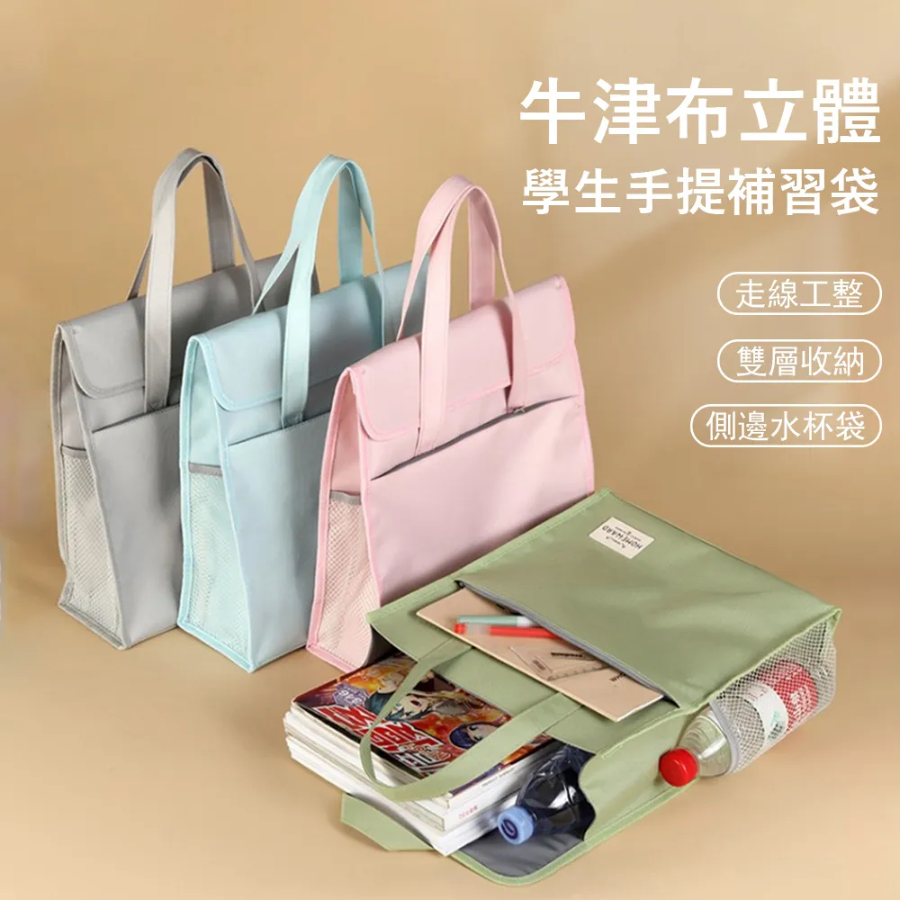 Janyo 時尚氣囊防摔筆電包 簡約手提包 商務休閒電腦包 筆電內膽包 14.1/15.6吋 歷史價格詳細信息