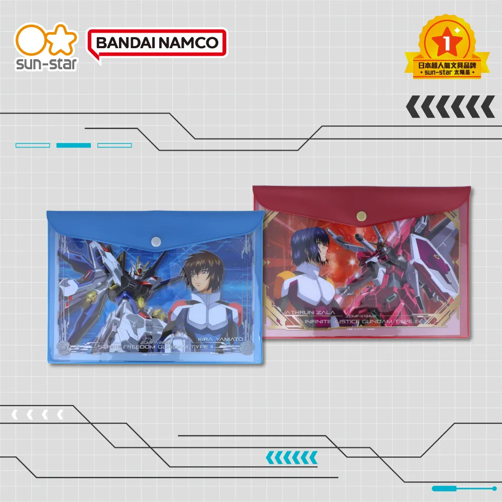 SUN SEED 鸚鵡芽菜/鸚鵡發芽種子《鸚鵡綜合種子發芽糧 12包入*8g)發芽飼料種子/鸚鵡鮮食/鸚鵡飼料 歷史價格詳細信息