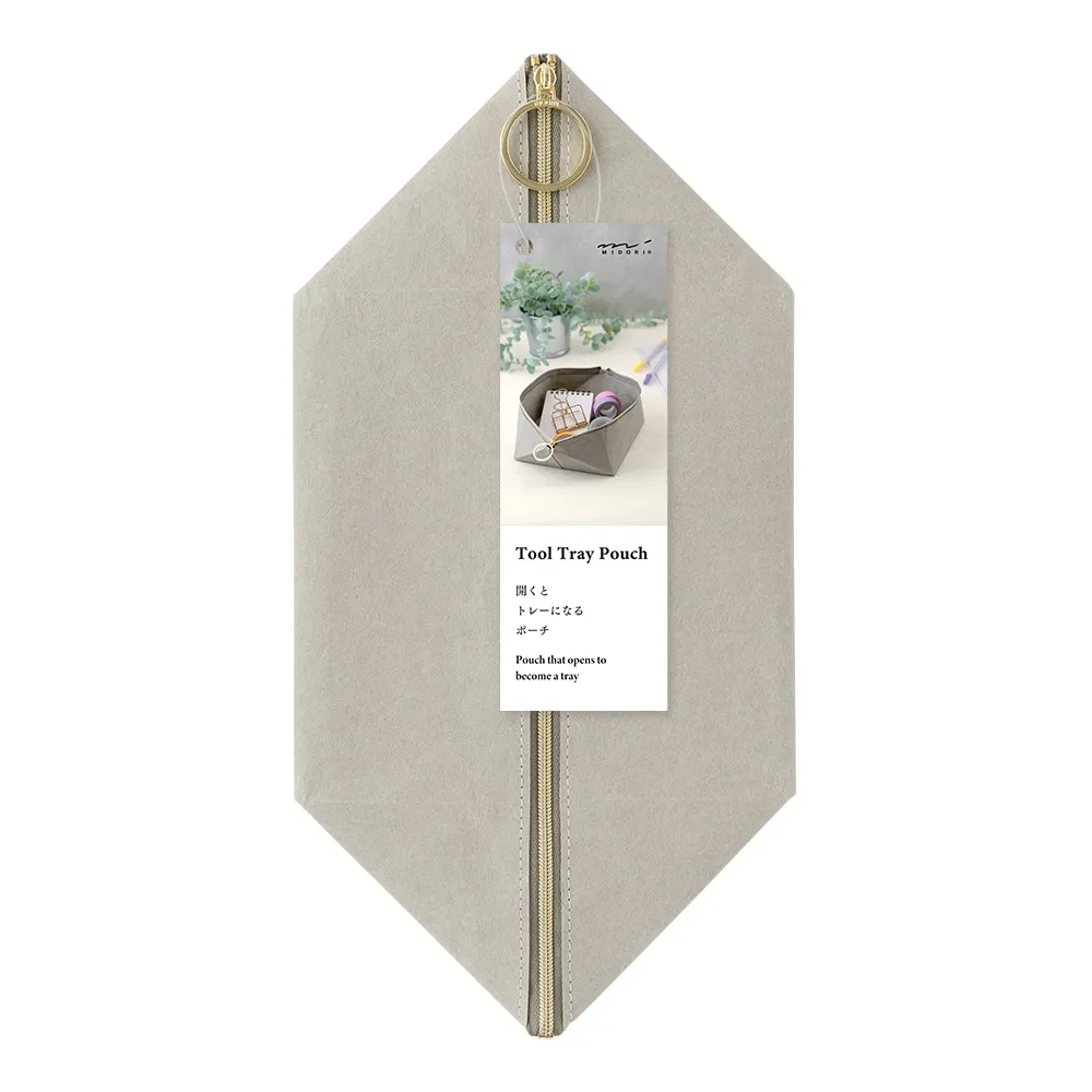 MIDORI 托盤式收納袋 歷史價格詳細信息