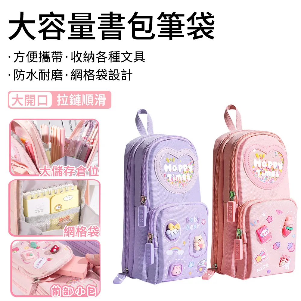 E.Co 筆記本電腦散熱器 8風扇降溫散熱支架 筆電支架 散熱墊 歷史價格詳細信息