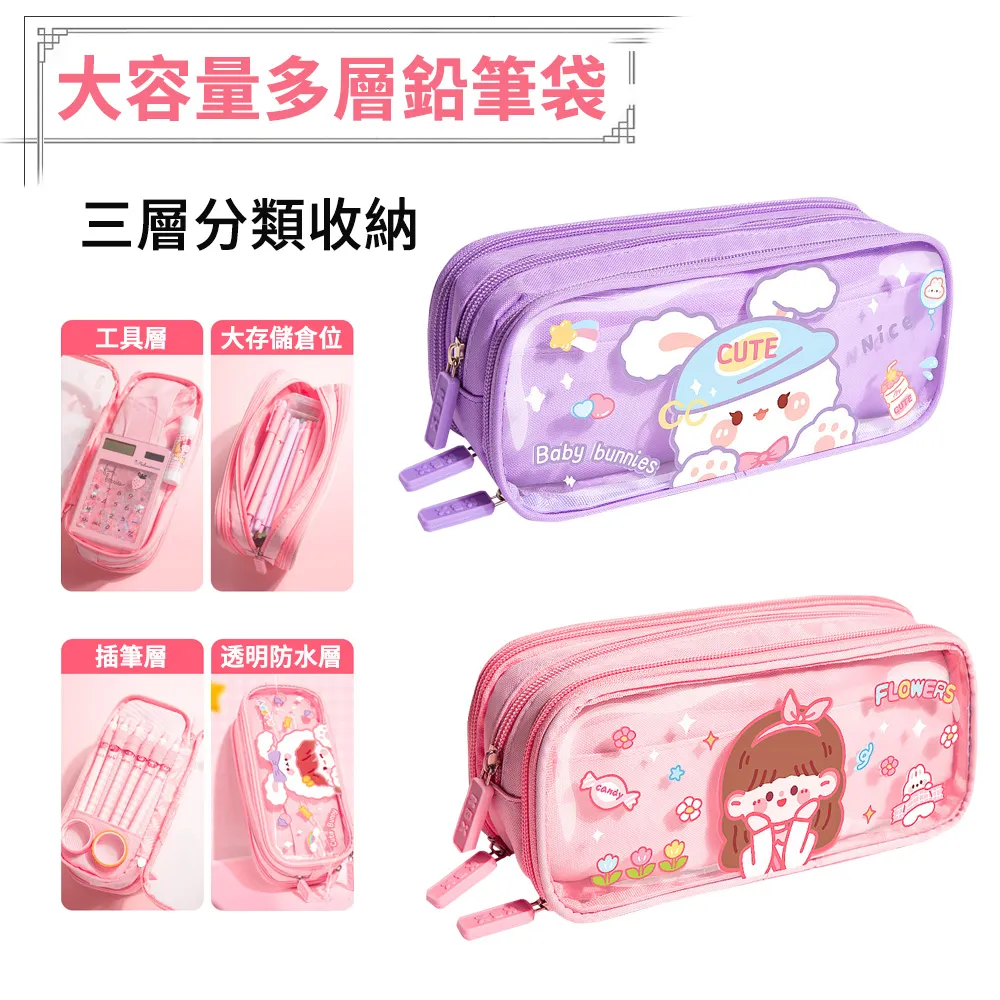 E.Co 筆記本電腦散熱器 8風扇降溫散熱支架 筆電支架 散熱墊 歷史價格詳細信息