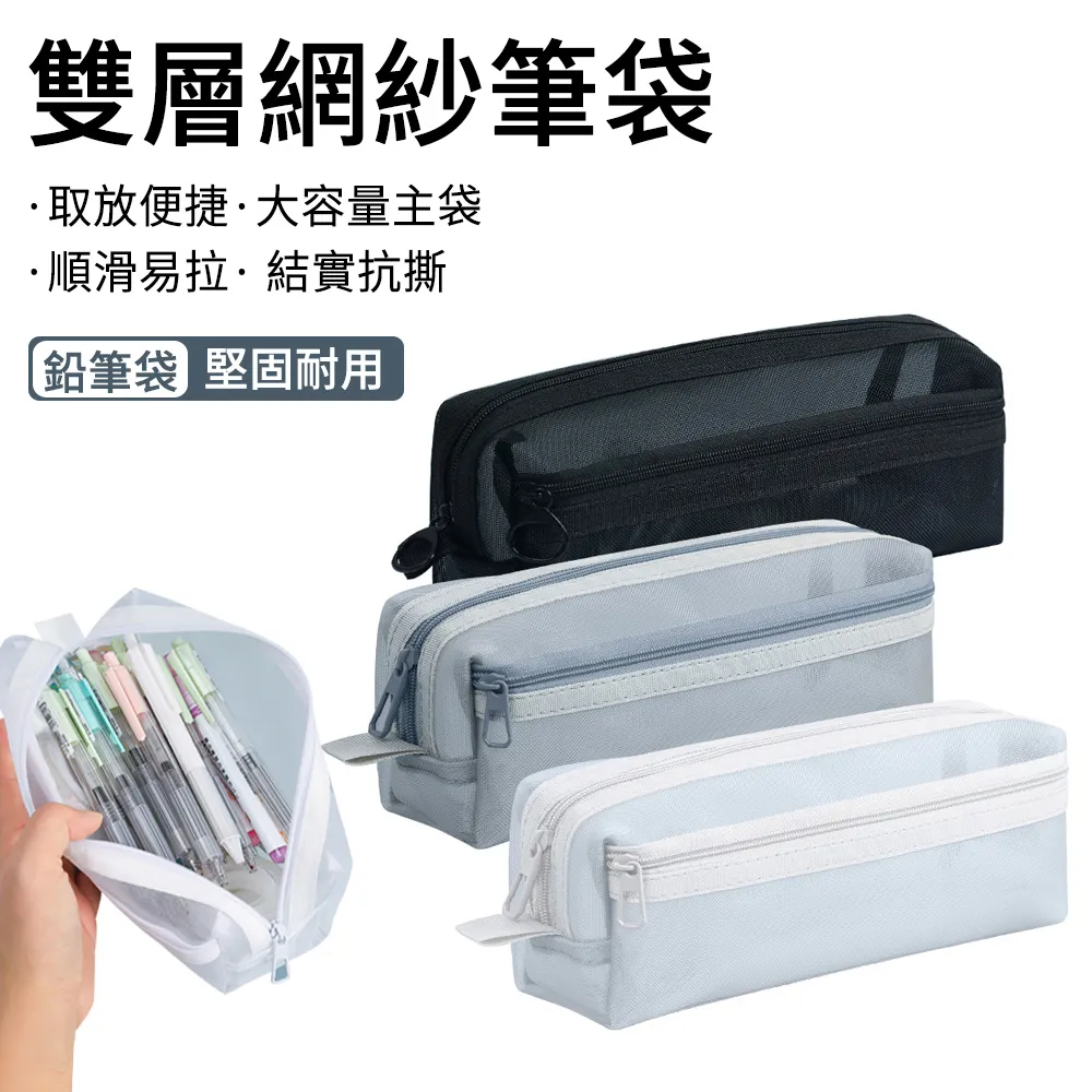 E.Co 筆記本電腦散熱器 8風扇降溫散熱支架 筆電支架 散熱墊 歷史價格詳細信息