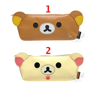 拉拉熊 大臉 悠遊卡包 零錢包 卡夾 卡套 票夾 歷史價格詳細信息