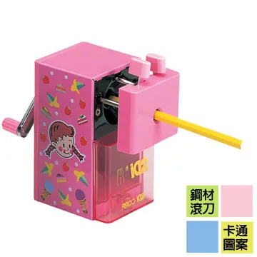 SDI 手牌 卡片圈 0751D/0752D/0753D【久大文具】 歷史價格詳細信息
