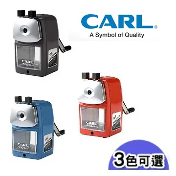 CARL A-5削鉛筆機 價格比較,價格查詢,歷史價格詳細信息