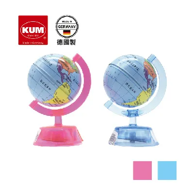 德國KUM 庫姆 2020 地球儀削筆器 1063021 價格比較,價格查詢,歷史價格詳細信息