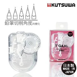 5段雷射模擬器 雷射槍 雷射 防護罩 HP5 Hp3 Hp1 L9 征服者 南極星 千里眼 系列都可以使用 可面交 歷史價格詳細信息
