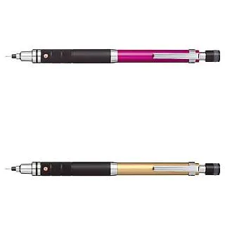 UNI KURU TOGA M5-450 0.5mm 2019限定版自動鉛筆 歷史價格詳細信息
