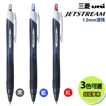 UNI 三菱 SXR-10 溜溜筆芯/替芯 1.0mm 歷史價格詳細信息