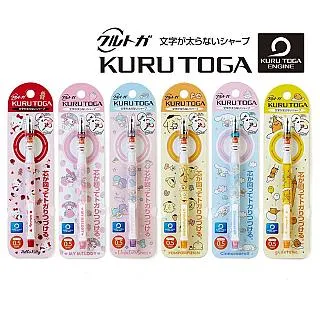 新版 0.5 三色按鍵魔擦筆 Slim〔LKFBS-60EF〕摩擦筆 3色 PILOT 百樂 Alien玩文具 歷史價格詳細信息