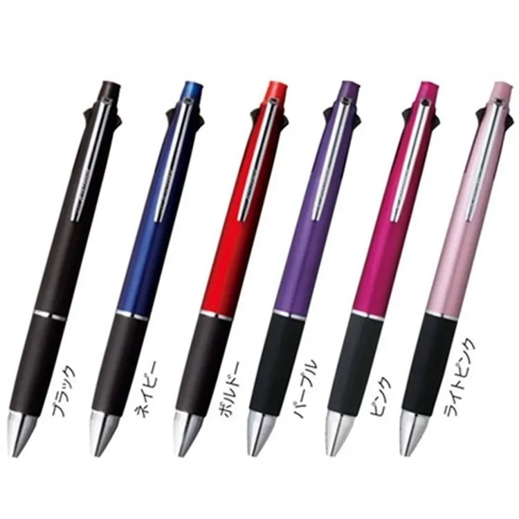 三菱uni多功能筆替芯UMR-109-05 0.5mm/紅/淡粉紅/深藍/萊姆綠/黑/藍｜史泰博 歷史價格詳細信息