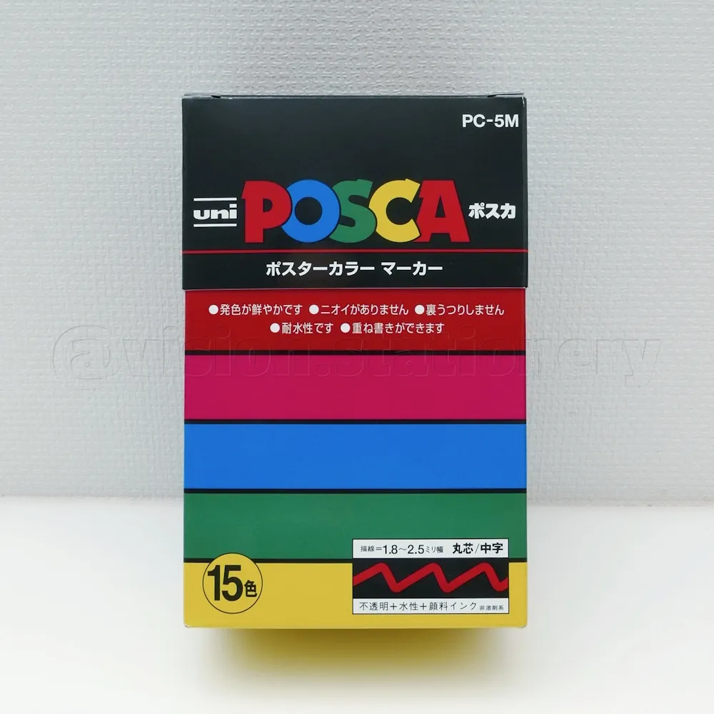 日本 三菱 uni POSCA 水性麥克筆 細字PC-3M 15色 主色系 歷史價格詳細信息