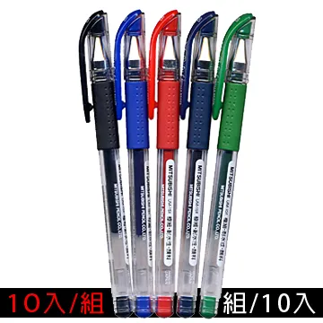 三菱 UNI uni Signo 粗字中性筆1.0mm UM-153 太極鋼珠筆【金玉堂文具】 歷史價格詳細信息