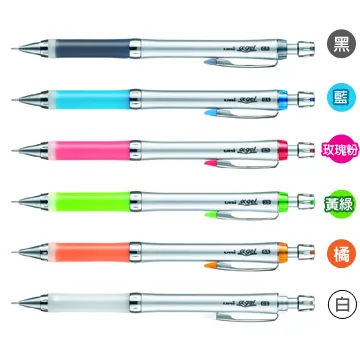 UNI三菱 M5-809GG阿發自動鉛筆0.5-白桿【金石堂】 歷史價格詳細信息