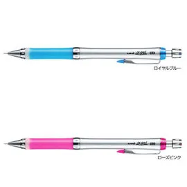 自動鉛筆0.3mm寫不斷芯自動鉛筆專業繪圖繪畫活動學生繪-默認最小規格價錢  其它規格請諮詢客服 歷史價格詳細信息