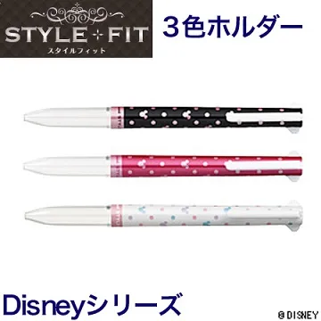 UNI FIT 運動飲料TP300x6入 歷史價格詳細信息