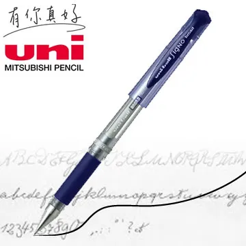 Uni-ball 三菱 / a-gel 阿發自動鉛筆 0.5 / M5-807GG【100圖書文具生活館】 歷史價格詳細信息