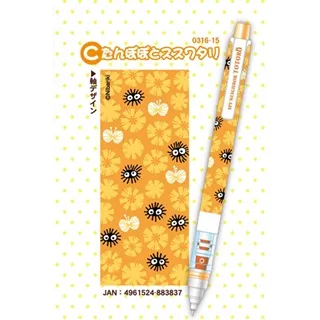 原裝進口 0.5MM 50P 上接 FFC/FPC排線座 插座 電纜插座 插座 （1 歷史價格詳細信息