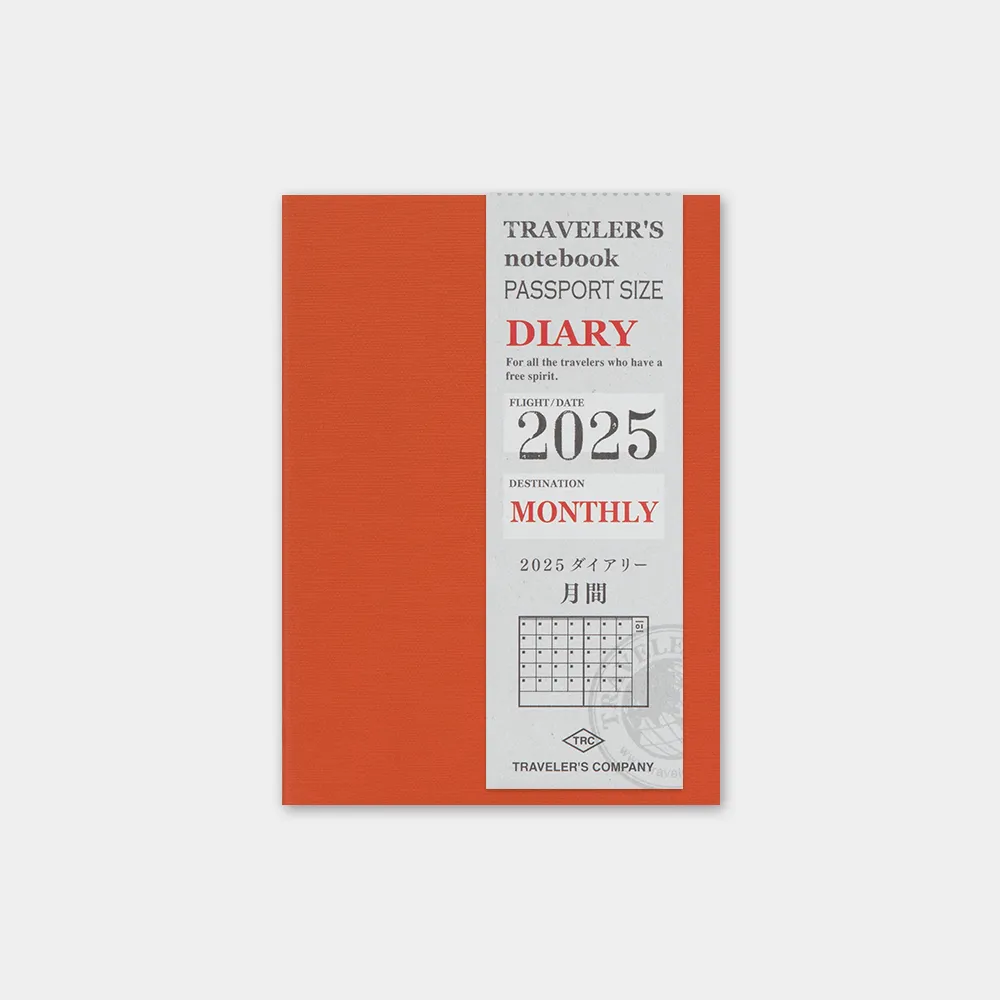 日本 TRC《2025 年 TRAVELERS notebook》標準尺寸 / 週間直式 歷史價格詳細信息