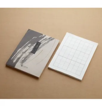 紙之國寶-九宮格練習紙(100張入) 歷史價格詳細信息