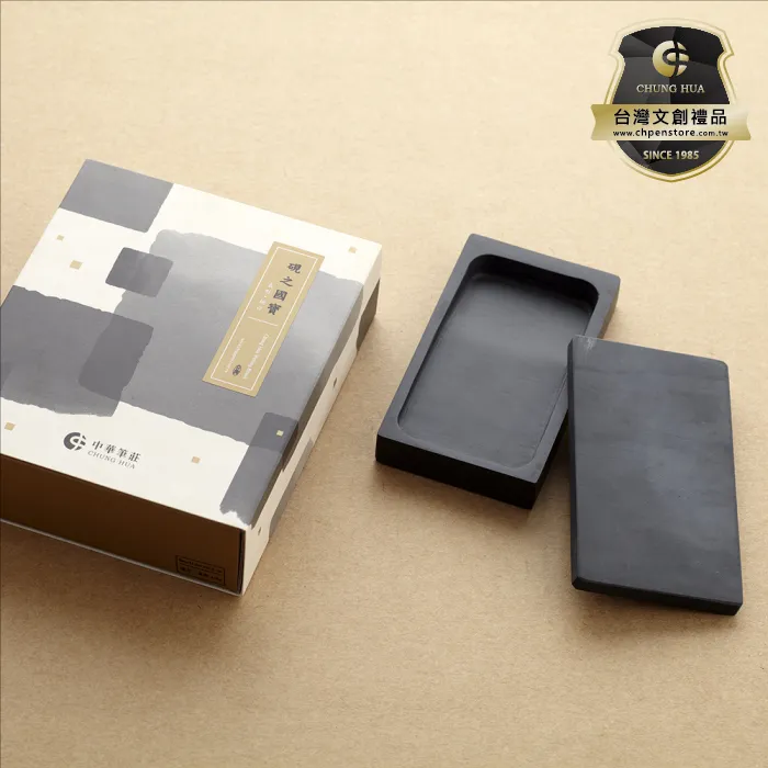 【中華筆莊】筆之國寶 二號雲山狼毫 中楷 -台灣品牌 榮獲GDA德國設計大獎-金點設計獎等〈官方直營店〉 歷史價格詳細信息