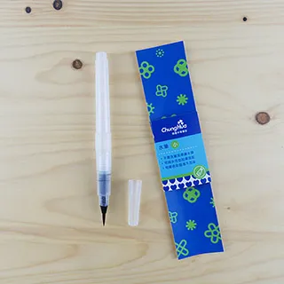 【中華筆莊】 小自在 3.0x1.2cm 長方形 — 純手工刻印 石印章 書畫章 閒章 獨一無二 篆刻美學 歷史價格詳細信息