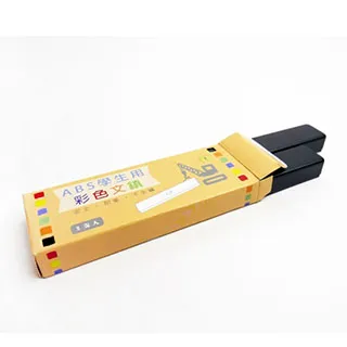 中華筆莊 學生書畫大楷 歷史價格詳細信息