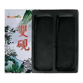 《中華筆莊》硯之國寶-長硯 歷史價格詳細信息