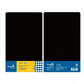 【中華筆莊】全開手工棉紙 60x120cm (3張入) - 台灣品牌 - 大型商品限宅配 P-022-60〈官方直營店〉 歷史價格詳細信息