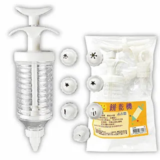 【我愛中華筆莊】專家調色盤(小) 24.2x14.2cm 歷史價格詳細信息