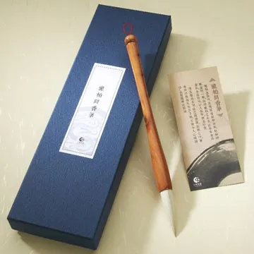 【香柏木莊園世貿館】泰式★純正手法按摩120分鐘★贈精油滾珠一罐_台北(指壓/油壓選一) 歷史價格詳細信息