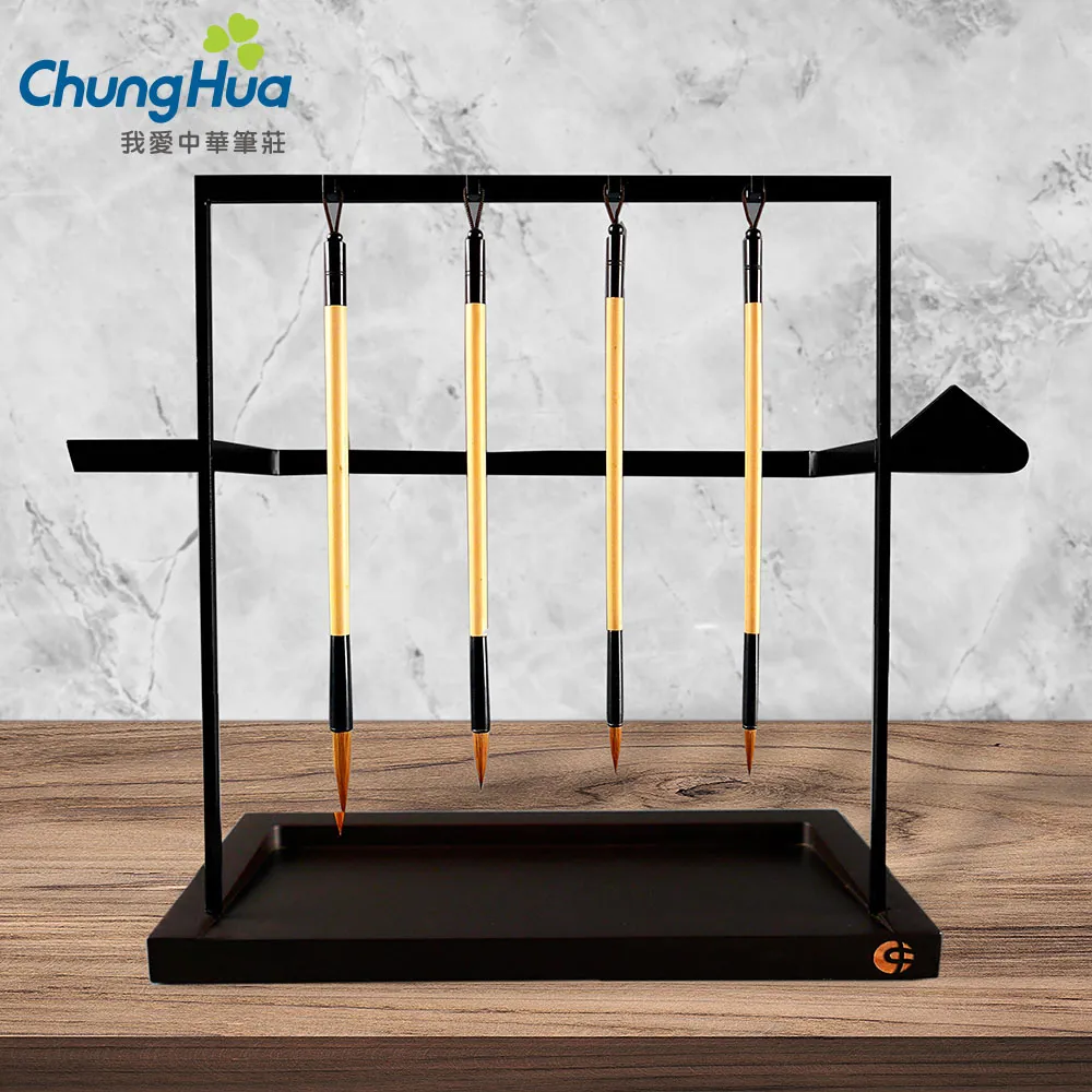 【中華筆莊】冊字筆架 33x32x12cm 可掛4枝毛筆及書架功能 -台灣品牌 -推薦文創禮物 K-N01〈官方直營店〉 歷史價格詳細信息
