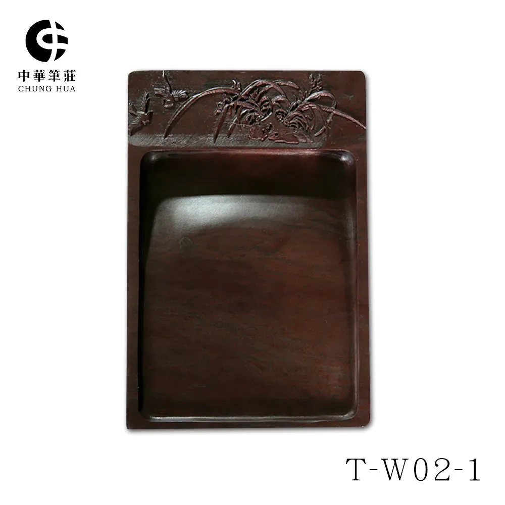 17.5cm 雅竹畫鳥 長方型原石硯台 ◆肇慶端硯名硯 歷史價格詳細信息